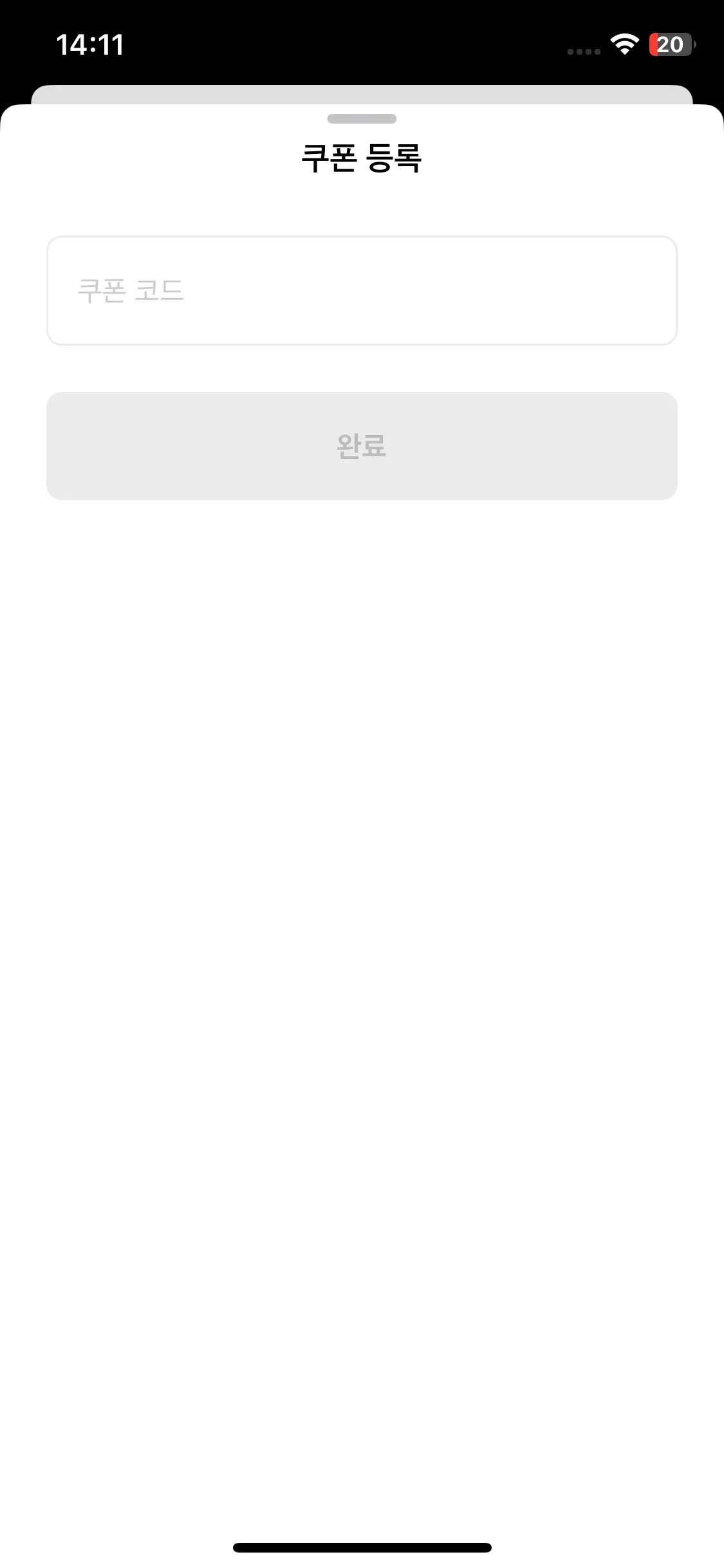 Test Image 2